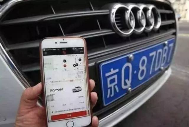 别买车了！刚刚，国家重磅宣布：中国汽车行业将迎来一场剧变！ - 5