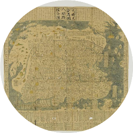 历史地理研究资讯