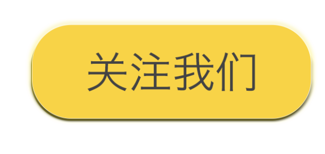 展开说说是什么综艺_qq说说评论怎么展开_圆柱展开是正方形