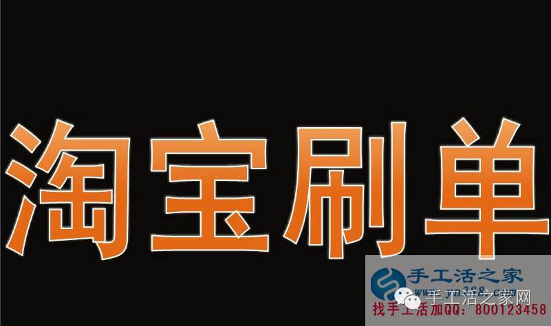 在家赚钱的法子_在家赚钱方法里面有什么_在家里赚钱方法