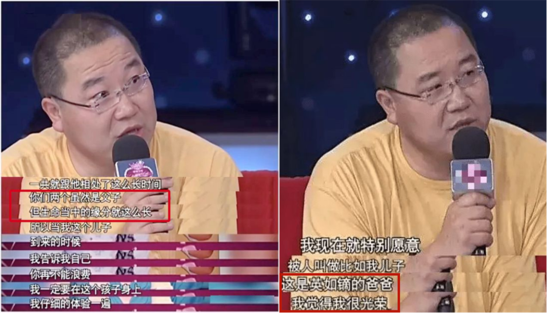宋丹丹英达离婚24年俩儿子同父不同命一个创造历史一个被批反面教材