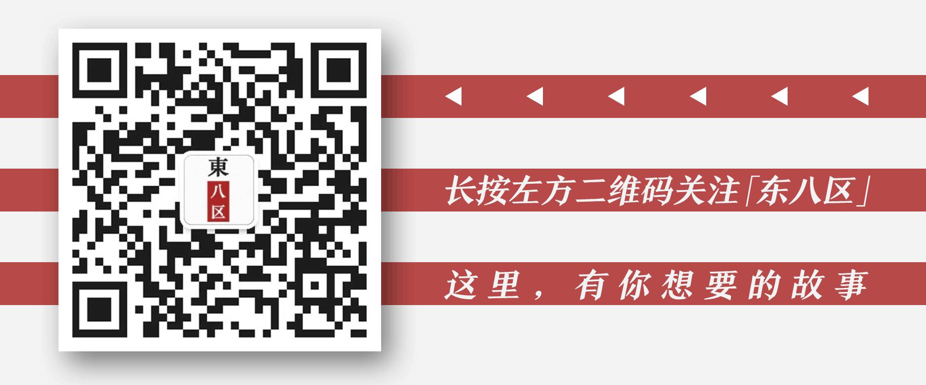 41岁冒死生二胎,喂奶呛到儿子,煮饭不会加水,这样的女人却被老公宠上天!