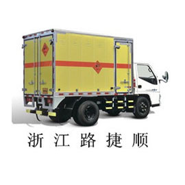 路捷顺汽车制造
