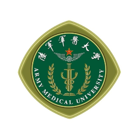 陆军军医大学2023年招生简章
