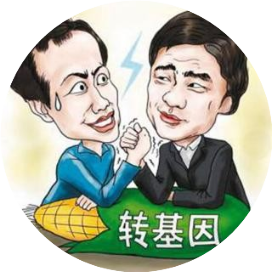 实话实说那些事