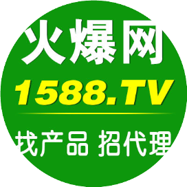 火爆餐饮食材招商网