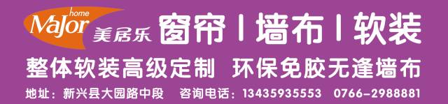 围观|新兴仔吐槽“王者荣耀”致坑队友,有人笑到怀孕了!