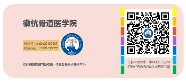 中药副作用对照表--值得收藏