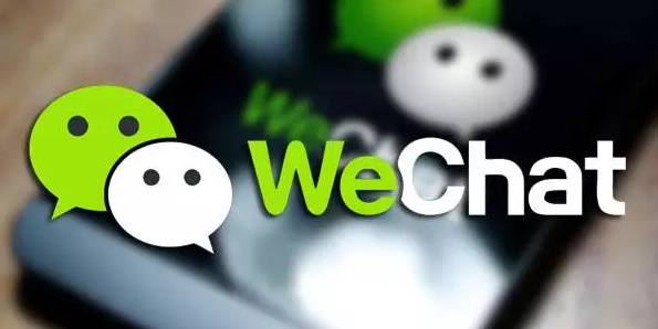 Meaning emoji wechat slight WeChat's New
