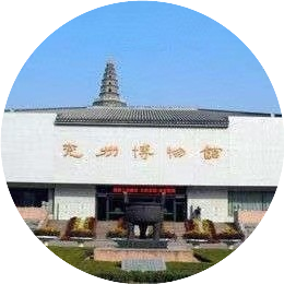 济宁市兖州区博物馆