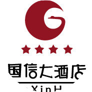 芜湖国信大酒店