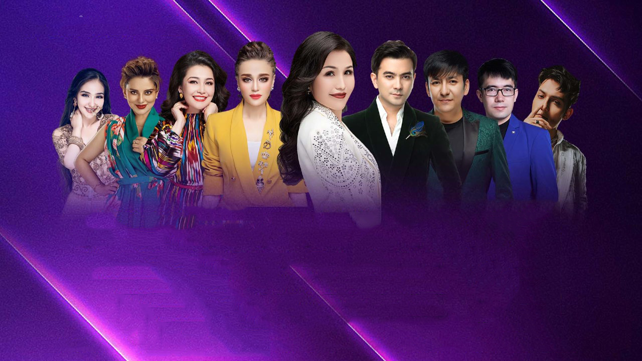 ناخشىلار تۇپلىمى