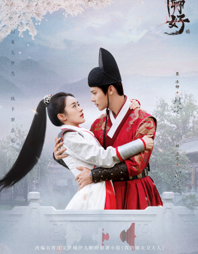 تىشلىقمۇ تۆرەم