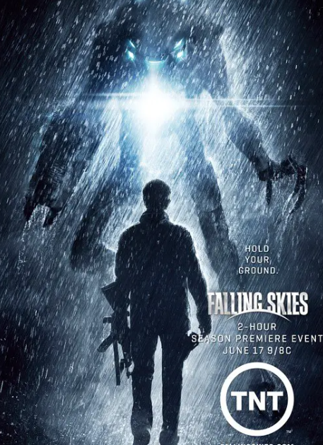 گۆمۈرۇلگەن يەرشارى 2-بۆلۇم