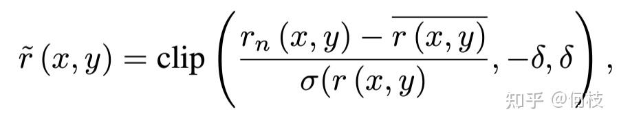 Reward Normalization & Clipping