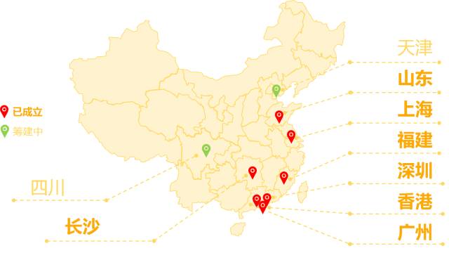 瀏陽市嘉龍包裝印刷有限公司_普寧市嘉婷制衣有限限公司_海南嘉龍印刷