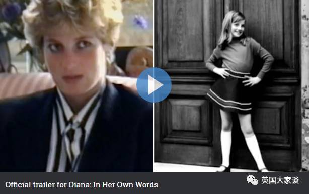 戴安娜25年前私密录像首次解密：自述性生活，全英国都被炸懵逼了 - 5