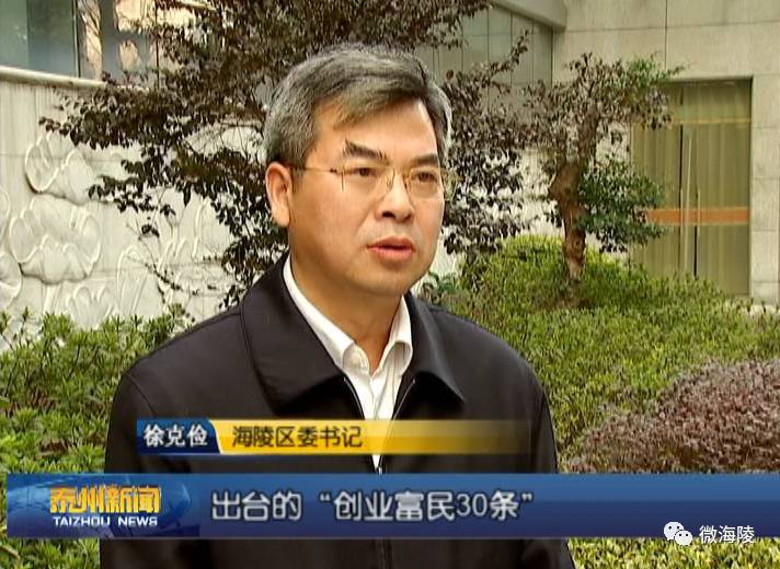 小城市创业好项目自主创业_泰州市创业项目_适合农村农创业养殖家创业项目