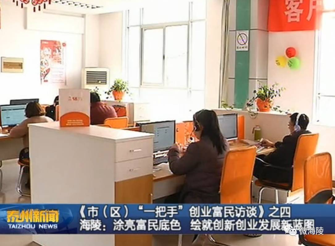 适合农村农创业养殖家创业项目_泰州市创业项目_小城市创业好项目自主创业