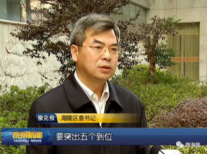 泰州市创业项目_小城市创业好项目自主创业_适合农村农创业养殖家创业项目