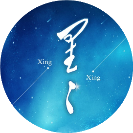 星星诗刊
