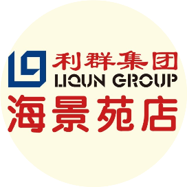 蓬莱利群超市海景苑店