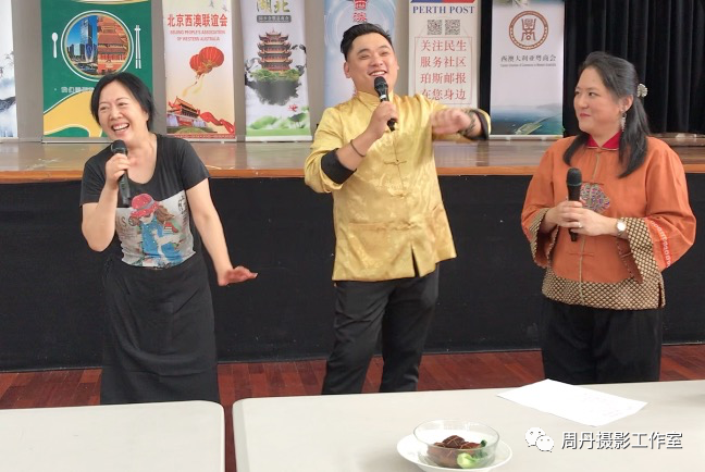 全记录！看高手过招，品民间美味 I 2021高手在民间暨西澳十大特色中华美食获奖名单出炉（组图） - 69