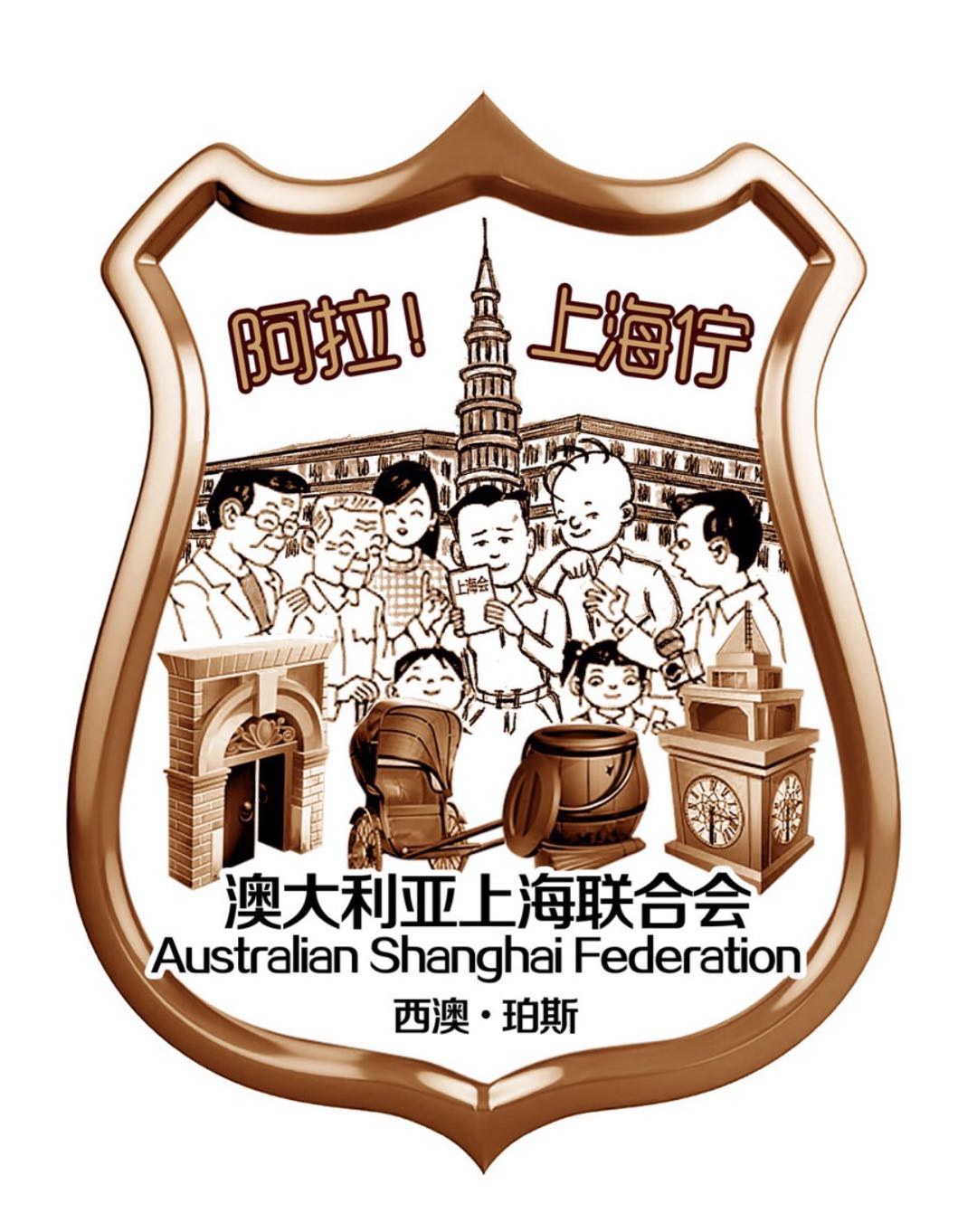 全记录！看高手过招，品民间美味 I 2021高手在民间暨西澳十大特色中华美食获奖名单出炉（组图） - 87