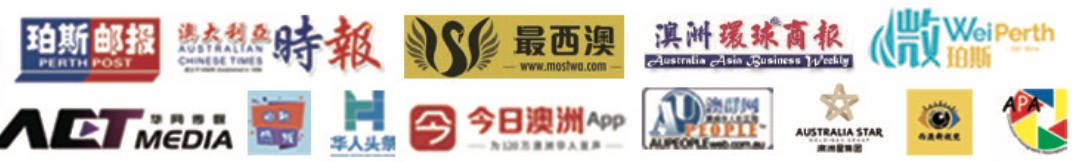 全记录！看高手过招，品民间美味 I 2021高手在民间暨西澳十大特色中华美食获奖名单出炉（组图） - 221