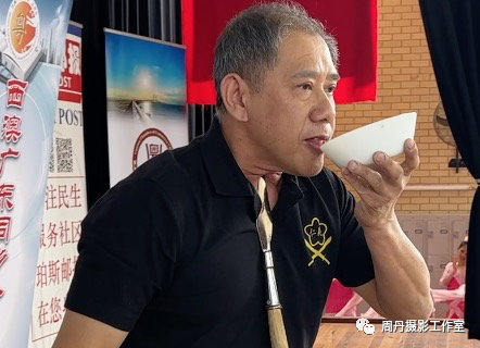 全记录！看高手过招，品民间美味 I 2021高手在民间暨西澳十大特色中华美食获奖名单出炉（组图） - 103