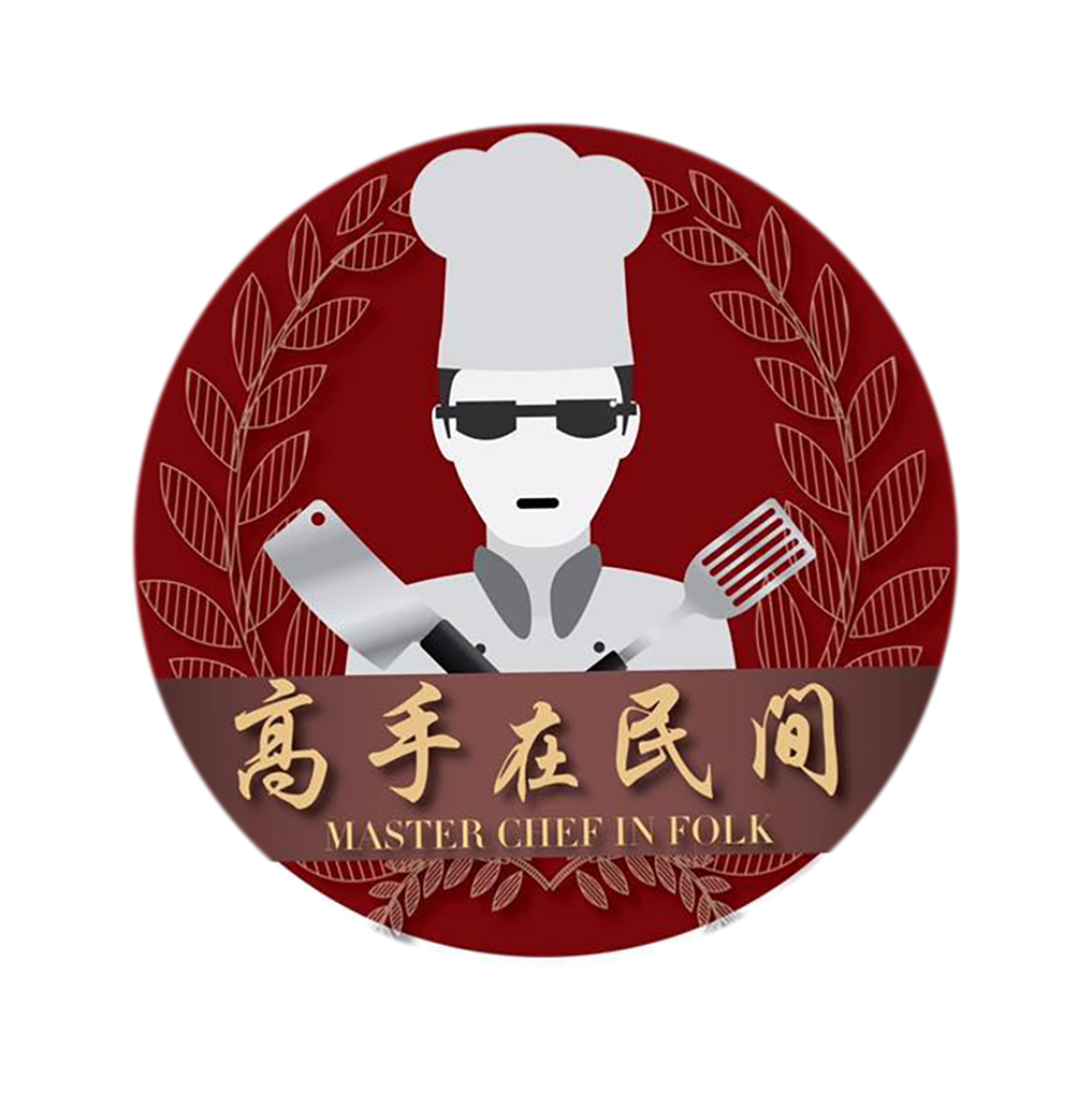 全记录！看高手过招，品民间美味 I 2021高手在民间暨西澳十大特色中华美食获奖名单出炉（组图） - 2