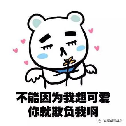 内行给你讲讲：UA是按照什么规则把人扔下飞机的?