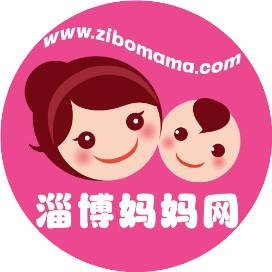 淄博妈妈网