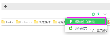 怎样填报高考志愿_高考志愿如何填报_清除浏览器缓存快捷键