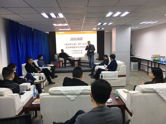 无锡又添一家电摩一级目录，十六年老品牌！