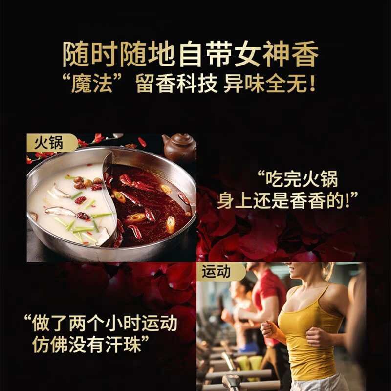 俏比洗衣溶珠_留香珠是和洗衣液一起放吗_保洁洗衣凝珠招代理