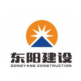 宜昌东阳建设工程有限公司