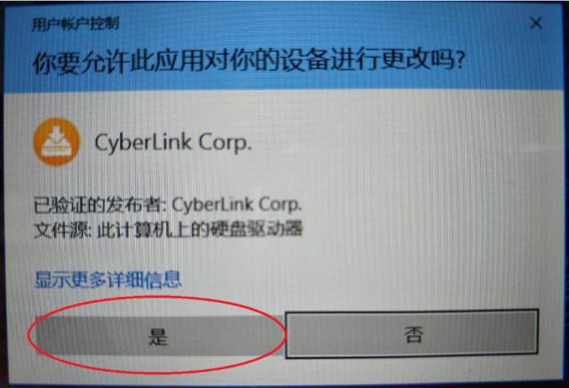 苹果电脑还原系统_苹果电脑怎么一键还原_极速一键重装系统能还原电脑吗