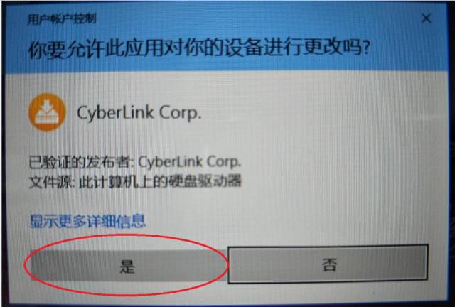 苹果电脑还原系统_极速一键重装系统能还原电脑吗_苹果电脑怎么一键还原