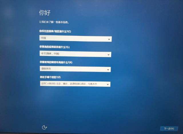 苹果电脑还原系统_极速一键重装系统能还原电脑吗_苹果电脑怎么一键还原