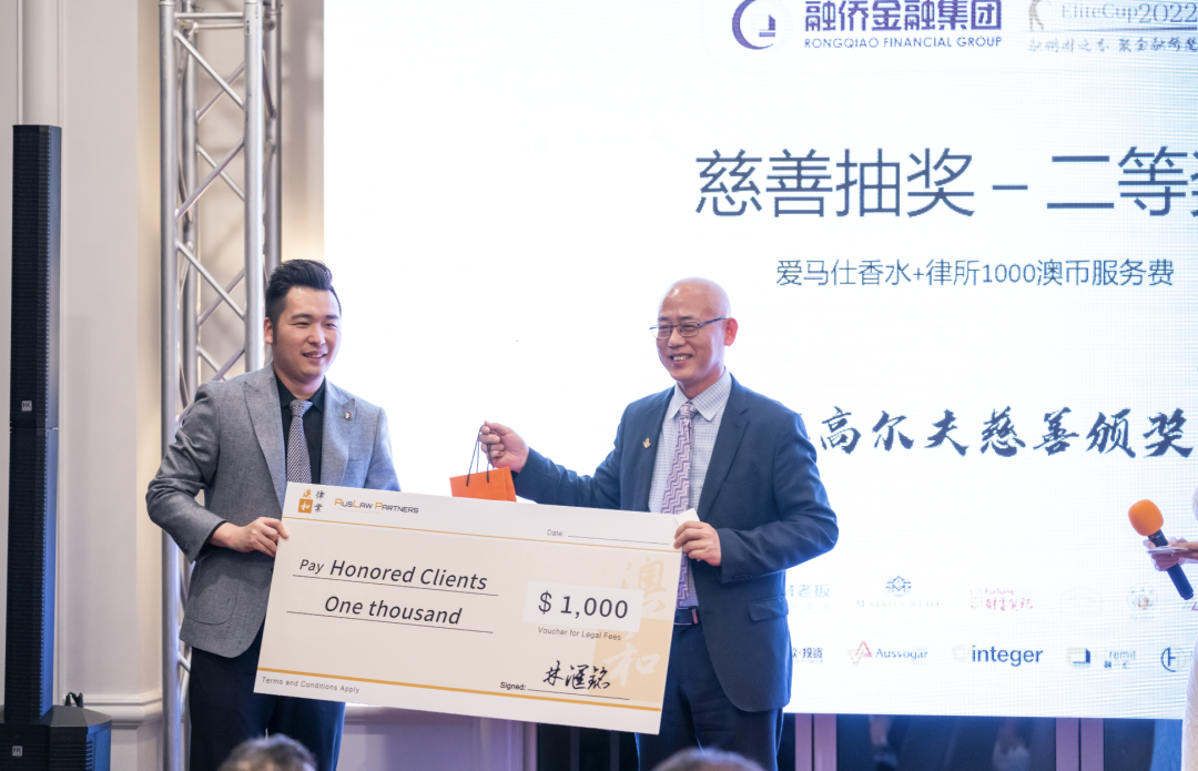 澳洲各地华人精英为何齐聚黄金海岸，聚一起在昆士兰州做了一件史无前例的事情……（组图） - 82