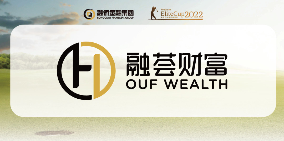 澳洲各地华人精英为何齐聚黄金海岸，聚一起在昆士兰州做了一件史无前例的事情……（组图） - 101