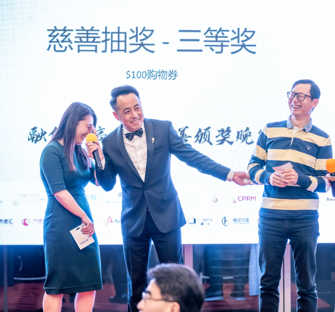 澳洲各地华人精英为何齐聚黄金海岸，聚一起在昆士兰州做了一件史无前例的事情……（组图） - 79
