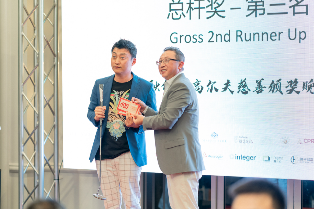澳洲各地华人精英为何齐聚黄金海岸，聚一起在昆士兰州做了一件史无前例的事情……（组图） - 66