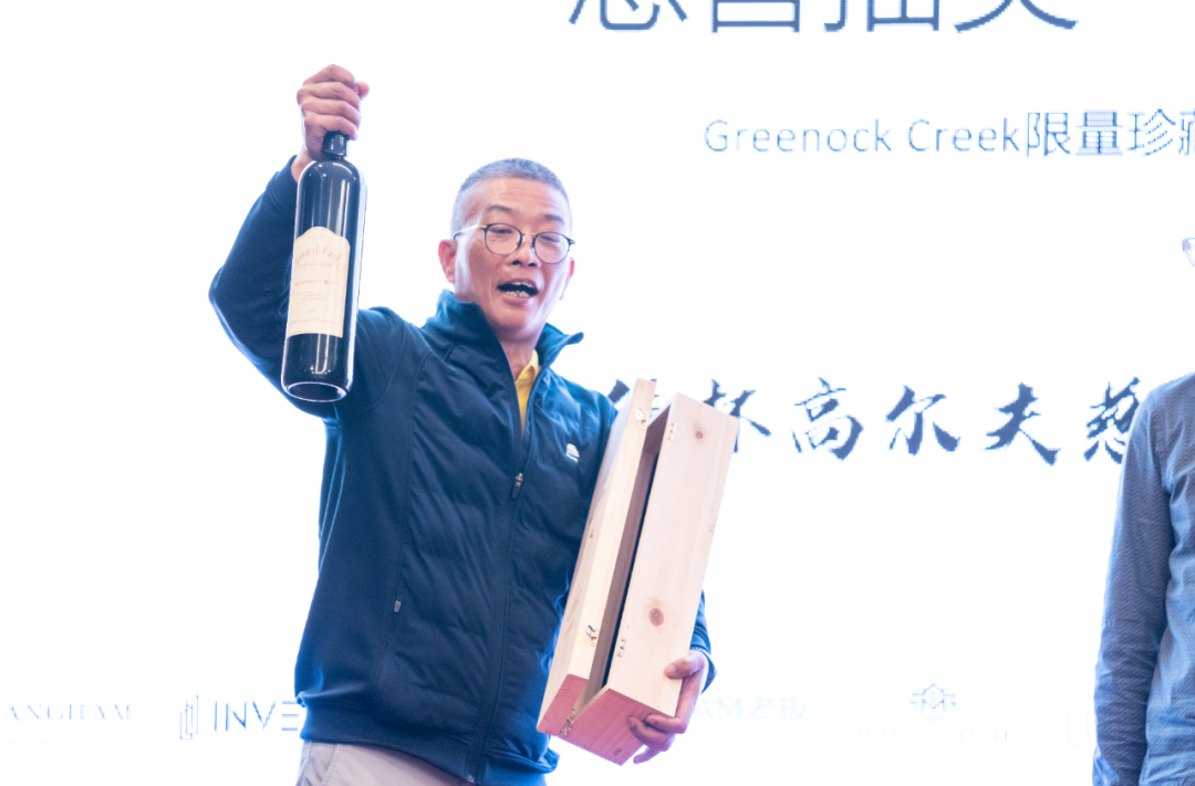 澳洲各地华人精英为何齐聚黄金海岸，聚一起在昆士兰州做了一件史无前例的事情……（组图） - 80