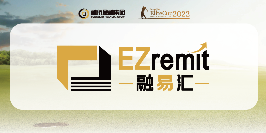 澳洲各地华人精英为何齐聚黄金海岸，聚一起在昆士兰州做了一件史无前例的事情……（组图） - 100