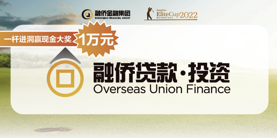澳洲各地华人精英为何齐聚黄金海岸，聚一起在昆士兰州做了一件史无前例的事情……（组图） - 16