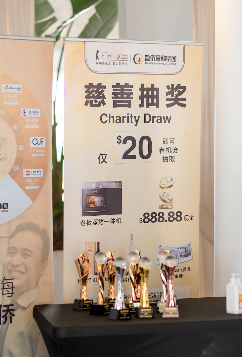 澳洲各地华人精英为何齐聚黄金海岸，聚一起在昆士兰州做了一件史无前例的事情……（组图） - 8