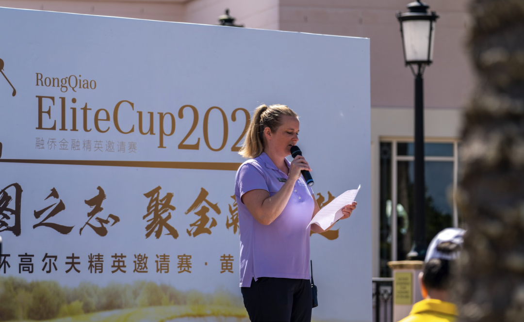 澳洲各地华人精英为何齐聚黄金海岸，聚一起在昆士兰州做了一件史无前例的事情……（组图） - 18