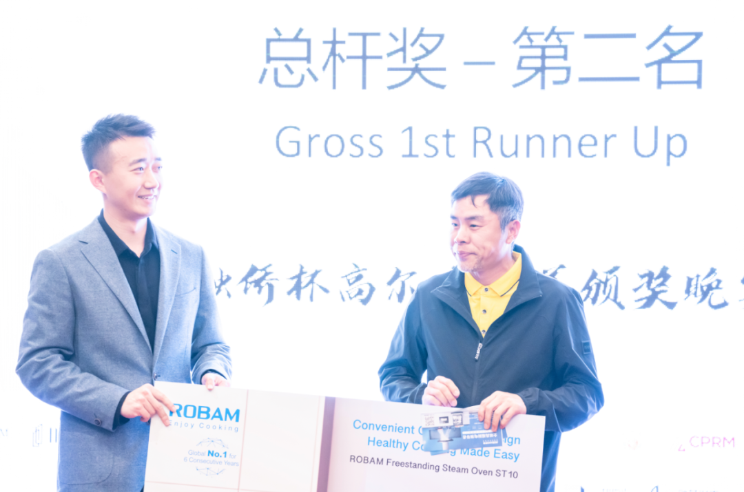 澳洲各地华人精英为何齐聚黄金海岸，聚一起在昆士兰州做了一件史无前例的事情……（组图） - 65